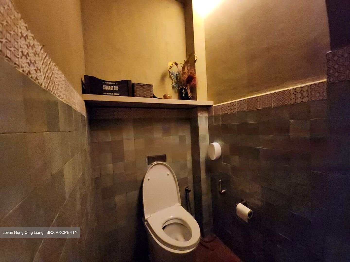 Fairfield Methodist Church Kindergarten (D2), Shop House #456255611